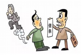 泌阳泌阳讨债公司服务